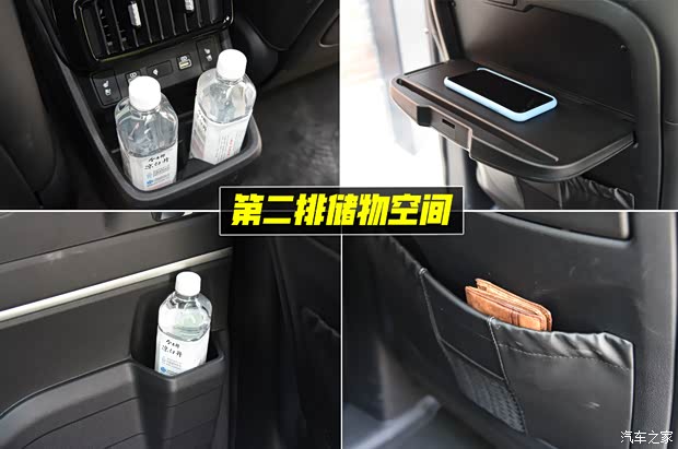 北京现代 库斯途 2021款 基本型 北京现代 库斯途 2021款 基本型