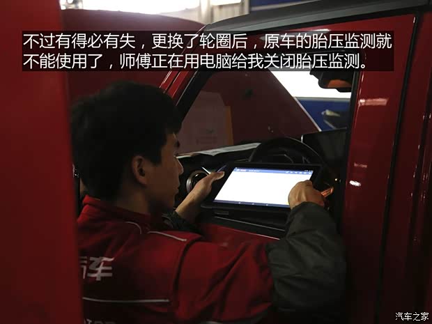 北京汽车 北京BJ40 2018款 PLUS 2.3T 自动四驱旗舰版