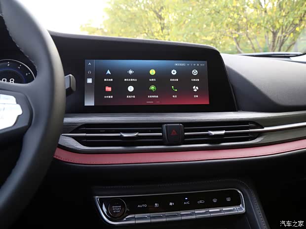 长安汽车 长安CS55 PLUS 2020款 基本型