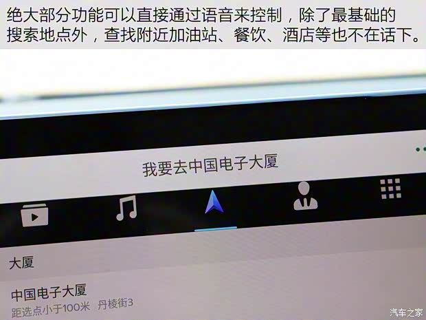 东风风行 风行T5L 2020款 改款 1.5T 自动尊贵型 5座 东风风行 风行T5L 2020款 改款 1.5T 自动尊贵型 5座