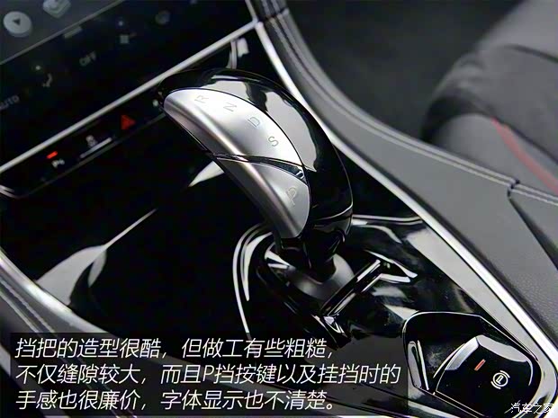 前途汽车 前途K50 2018款 标准型 前途汽车 前途K50 2018款 标准型