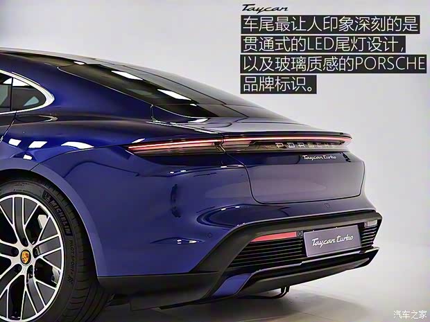 保時捷 Taycan 2019款 Turbo