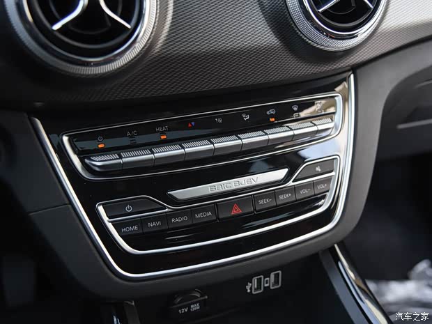 北汽新能源 北汽新能源EX5 2018款 试装车