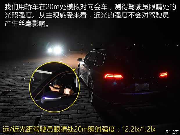 郑州日产 途达 2018款 2.5L 自动四驱旗舰版