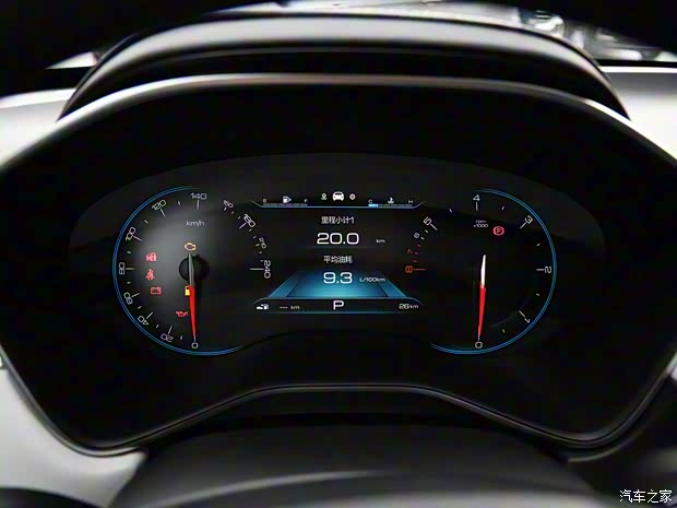 上汽通用五菱 宝骏530 2019款 1.5T CVT旗舰型