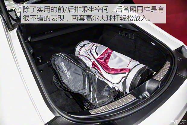 梅赛德斯-AMG AMG GT 2019款 AMG GT 53 4MATIC+ 四门跑车 梅赛德斯-AMG AMG GT 2019款 AMG GT 53 4MATIC+ 四门跑车