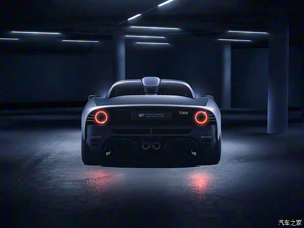 GMA GMA T.33 2022款 基本型