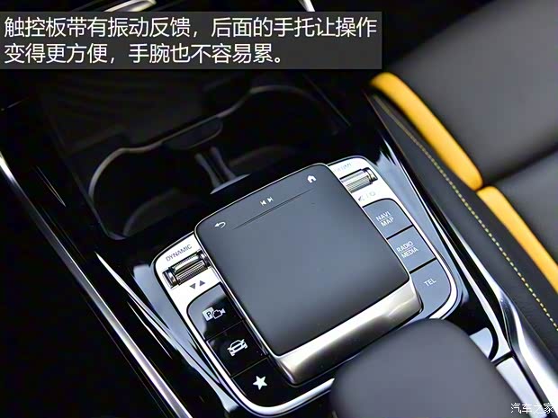 梅賽德斯-AMG 奔馳CLA級AMG 2020款 AMG CLA 45 S 4MATIC