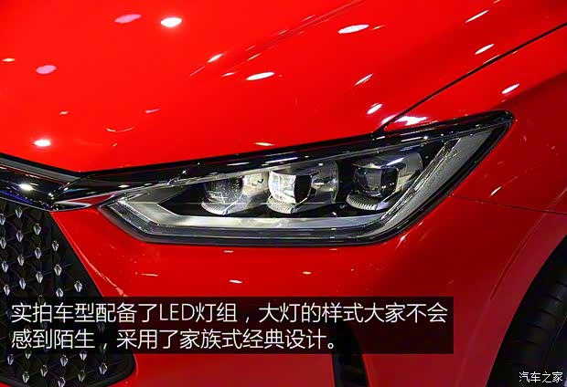 比亞迪 比亞迪e2 2019款 基本型 比亞迪 比亞迪e2 2019款 基本型