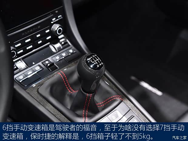 保时捷 保时捷911 2019款 Speedster