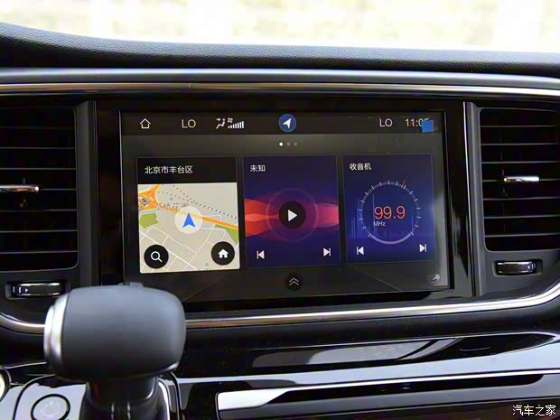 广汽乘用车 传祺GM8 2020款 大师版