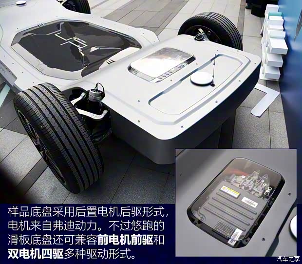 悠跑科技 UP SPACE 01 2022款 概念车 悠跑科技 UP SPACE 01 2022款 概念车