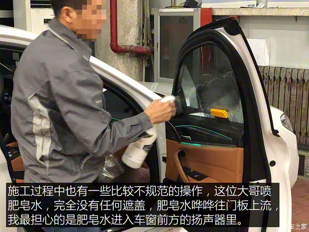 华晨宝马 宝马5系 2019款 530Li 尊享型 M运动套装