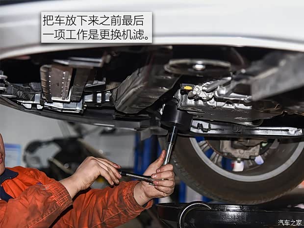 吉利汽车 博瑞GE 2018款 1.5T MHEV 耀尊版