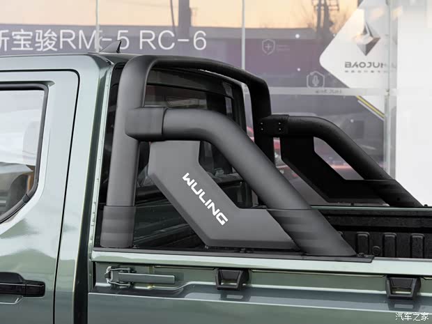 上汽通用五菱 五菱征途 2021款 基本型