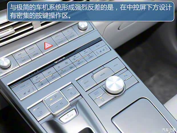 现代(进口) Nexo 2022款 中国版 现代(进口) Nexo 2022款 中国版