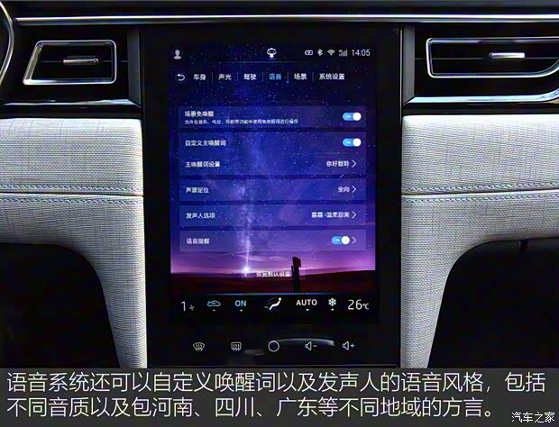 江淮汽车 嘉悦A5 2020款 1.5T CVT梦想型