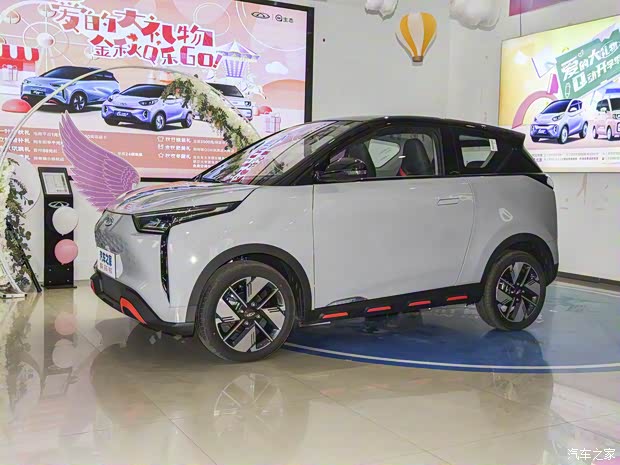 奇瑞新能源 奇瑞無界Pro 2022款 301km 魔獸版