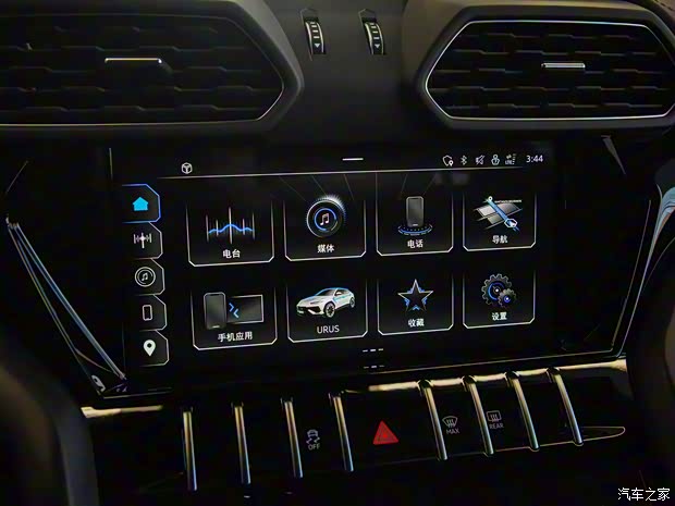 蘭博基尼 Urus 2023款 4.0T V8 S