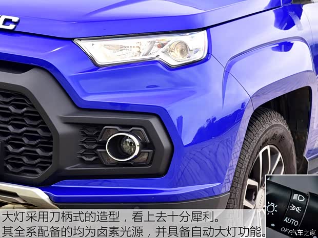 江鈴汽車 域虎 2017款 2.0T汽油自動(dòng)四驅(qū)超豪華版JX4G20A5L 江鈴汽車 域虎 2017款 2.0T汽油自動(dòng)四驅(qū)超豪華版JX4G20A5L