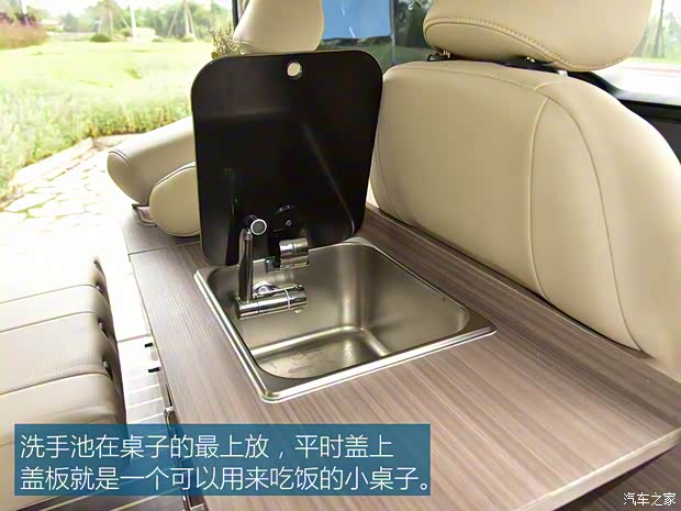 華晨鑫源 金海獅 2021款 2.0L 客車旅行獅 5座