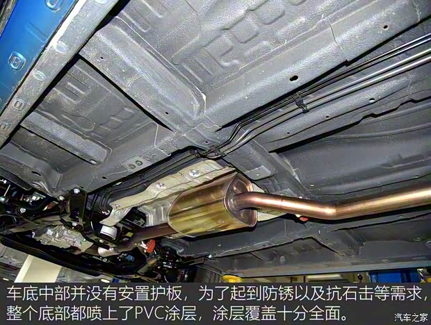 上汽集团 荣威RX5 MAX 2019款 300TGI 自动智能座舱旗舰版 上汽集团 荣威RX5 MAX 2019款 300TGI 自动智能座舱旗舰版