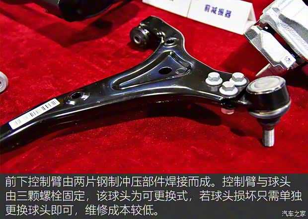 上汽集團(tuán) 榮威RX5 MAX 2019款 300TGI 自動(dòng)智能座艙旗艦版