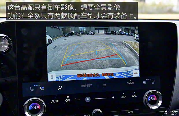 雷克薩斯 雷克薩斯NX 2022款 350h 全驅 創領版 雷克薩斯 雷克薩斯NX 2022款 350h 全驅 創領版