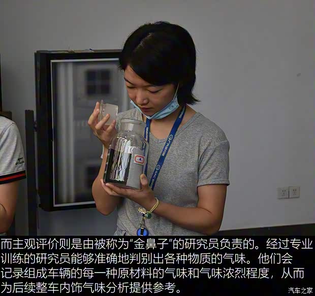 广汽乘用车 传祺GS4 2020款 270T 自动豪华智联版 广汽乘用车 传祺GS4 2020款 270T 自动豪华智联版