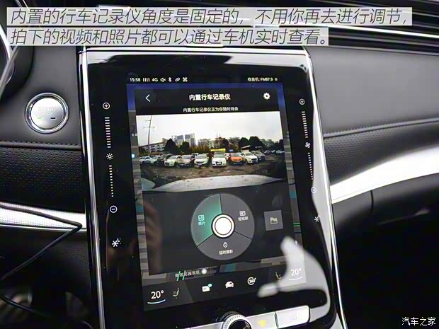 上汽集团 荣威RX5 MAX 2019款 300TGI 自动智能座舱旗舰版 上汽集团 荣威RX5 MAX 2019款 300TGI 自动智能座舱旗舰版