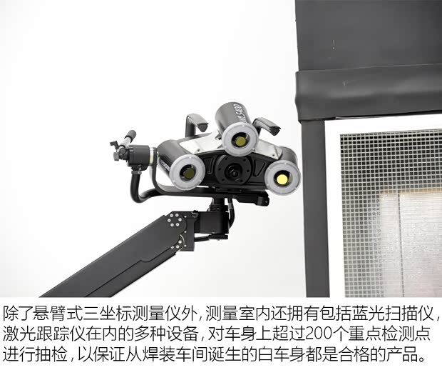 領(lǐng)克 領(lǐng)克02 2018款 2.0T 四驅(qū)勁Pro版