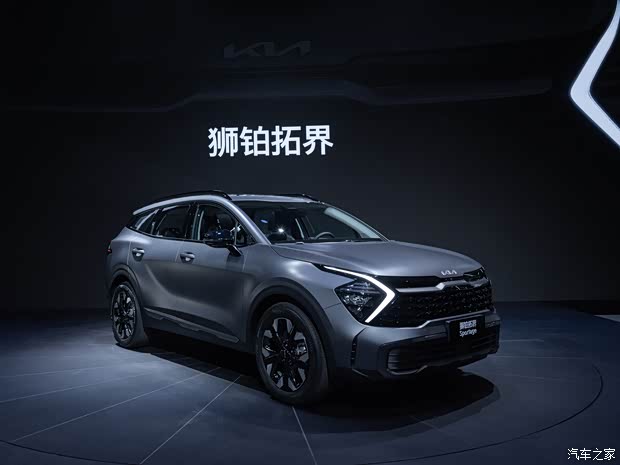 悦达起亚 狮铂拓界 2023款 2.0T 四驱旗舰版