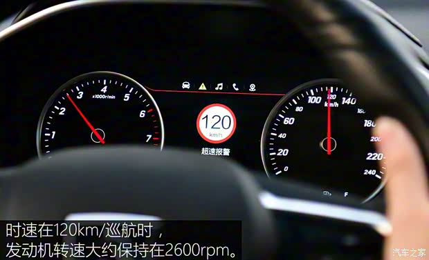 上汽通用五菱 宝骏530 2018款 1.5T DCT旗舰型