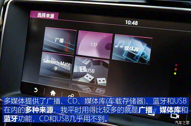 奇瑞捷豹路虎 捷豹XEL 2018款 2.0T 200PS 首发限量版 奇瑞捷豹路虎 捷豹XEL 2018款 2.0T 200PS 首发限量版