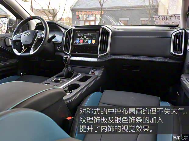 中興汽車 威獅1949 2022款 試裝車 中興汽車 威獅1949 2022款 試裝車