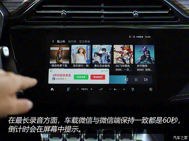 江鈴福特 領(lǐng)界 2020款 領(lǐng)界S EcoBoost 145 CVT 48V尊領(lǐng)型PLUS 江鈴福特 領(lǐng)界 2020款 領(lǐng)界S EcoBoost 145 CVT 48V尊領(lǐng)型PLUS