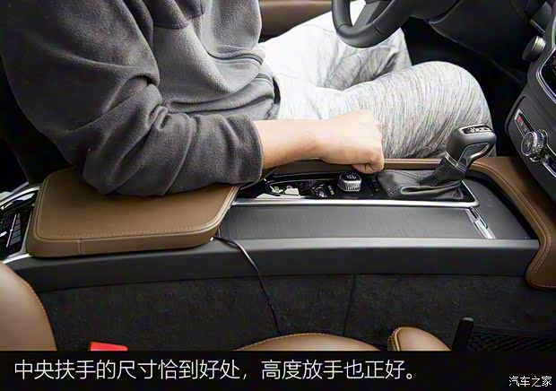 沃尔沃(进口) 沃尔沃XC90 2020款 T6 智雅豪华版 7座
