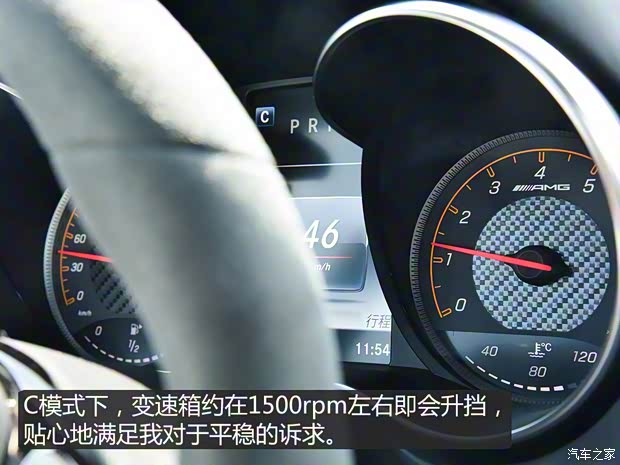 梅赛德斯-AMG AMG GT 2018款 AMG GT C 中国特别版 梅赛德斯-AMG AMG GT 2018款 AMG GT C 中国特别版