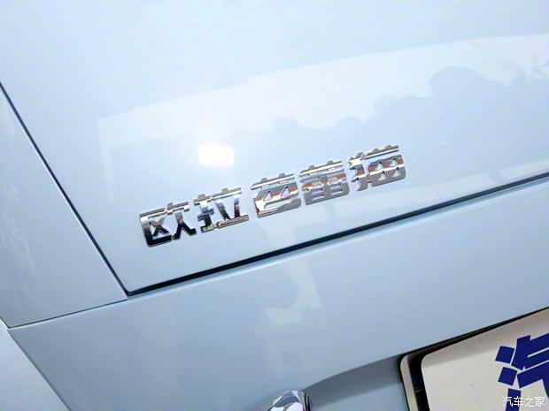 长城汽车 欧拉芭蕾猫 2022款 原型车