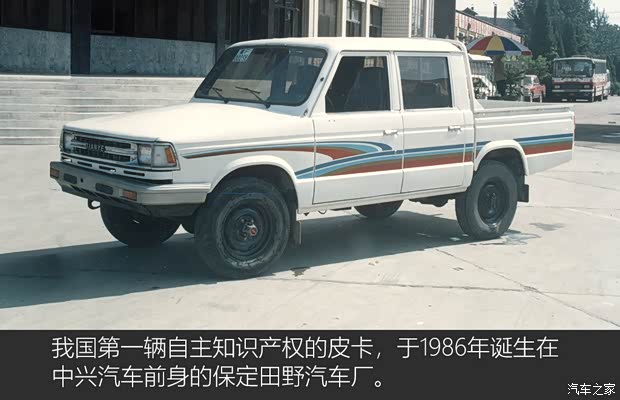 中兴汽车 威狮1949 2022款 试装车 中兴汽车 威狮1949 2022款 试装车