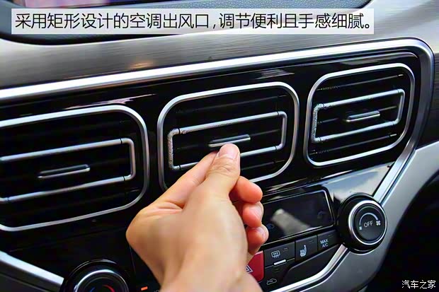 海马汽车 海马S5 2019款 基本型