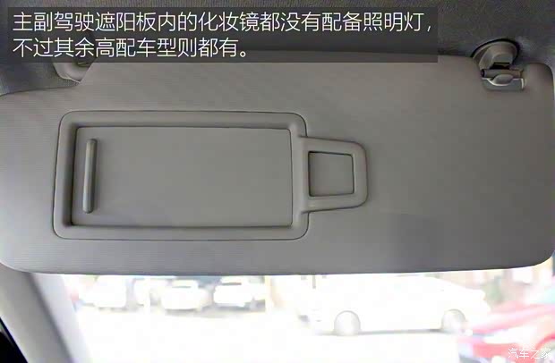上汽大眾 途鎧 2019款 1.5L 自動風尚版 上汽大眾 途鎧 2019款 1.5L 自動風尚版
