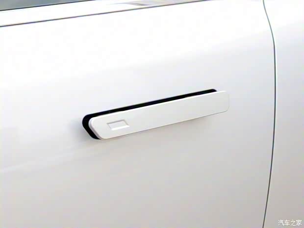 北京汽車 BEIJING-X7 2020款 1.5T 自動(dòng)致美智尊版