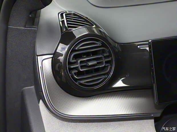 比亞迪 護衛(wèi)艦07 2023款 DM-i 高配版