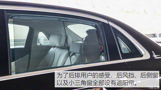 北京奔馳 奔馳E級(jí) 2021款 E 300 L 豪華型