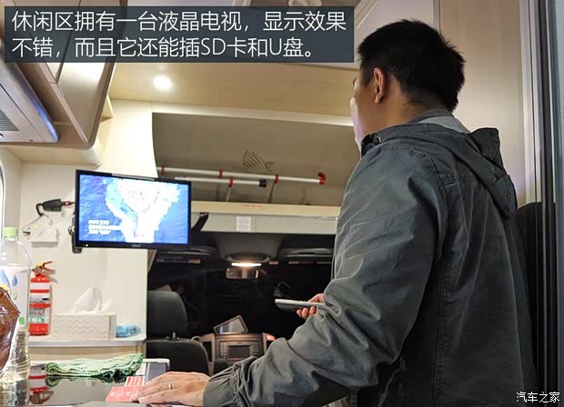 奔馳(進口) Sprinter 2016款 WORKER 奔馳(進口) Sprinter 2016款 WORKER