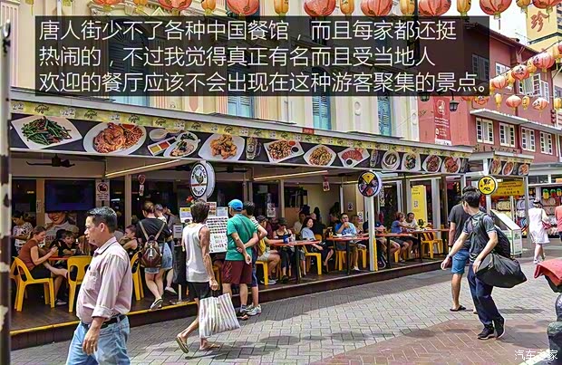 东风日产 轩逸·纯电 2018款 智尊版 东风日产 轩逸·纯电 2018款 智尊版