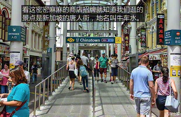 东风日产 轩逸·纯电 2018款 智尊版 东风日产 轩逸·纯电 2018款 智尊版