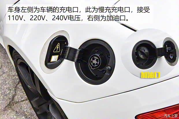 Fisker Karma 2010款 基本型 Fisker Karma 2010款 基本型