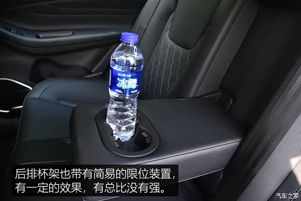 奇瑞汽车 艾瑞泽GX 2018款 基本型